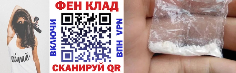 АМФ Розовый  закладка  Ильский 