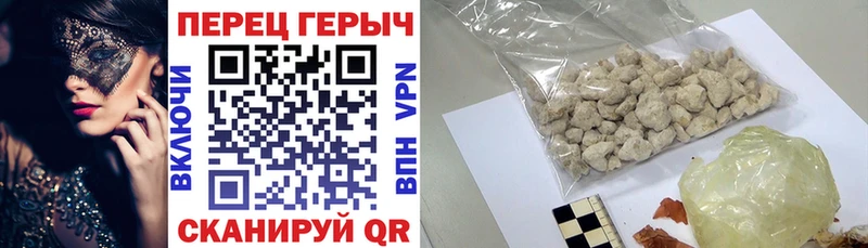 ГЕРОИН афганец  Ильский 