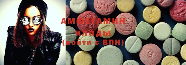 a pvp Нефтегорск