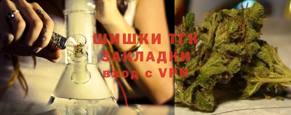 a pvp Нефтегорск