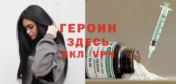 кристаллы Нея