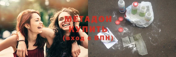 a pvp Нефтегорск