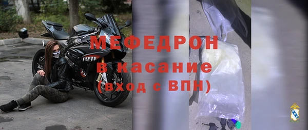 кристаллы Нея
