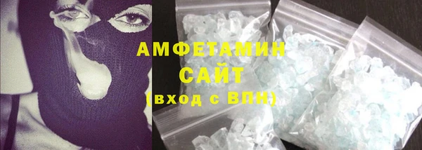 a pvp Нефтегорск