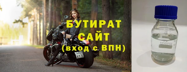 кристаллы Нея