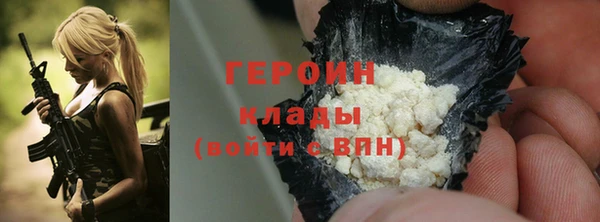 кристаллы Нея
