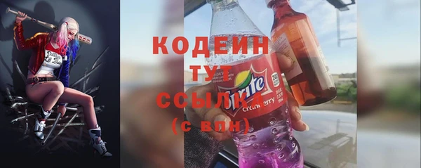 a pvp Нефтегорск