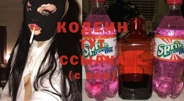 a pvp Нефтегорск