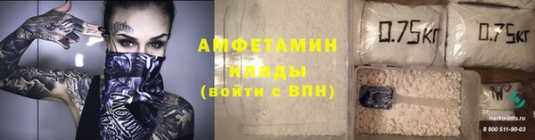a pvp Нефтегорск