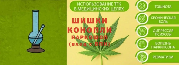 кристаллы Нея