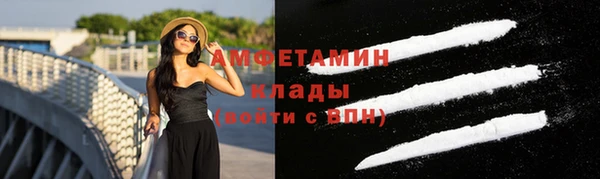 a pvp Нефтегорск