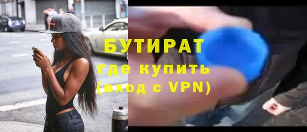 a pvp Нефтегорск