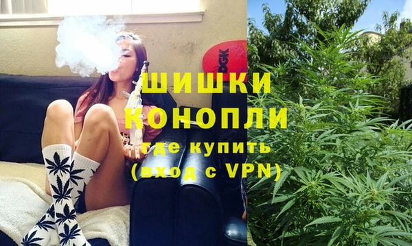 кристаллы Нея