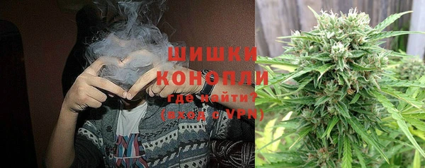 a pvp Нефтегорск