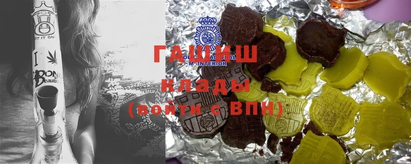 a pvp Нефтегорск