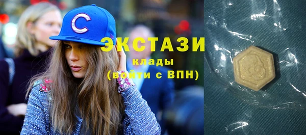 a pvp Нефтегорск