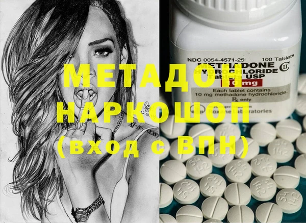 a pvp Нефтегорск