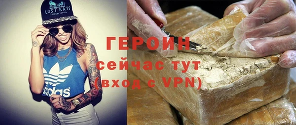 a pvp Нефтегорск
