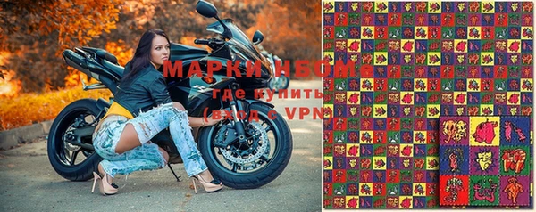 a pvp Нефтегорск