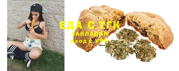 кристаллы Нея