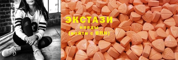a pvp Нефтегорск