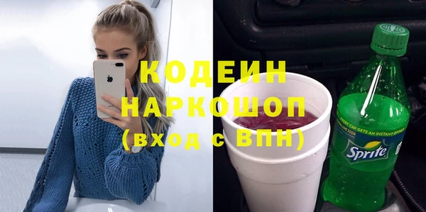 кристаллы Нея