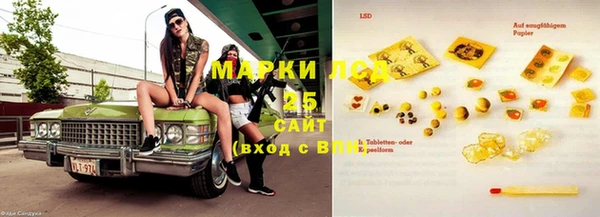 кристаллы Нея